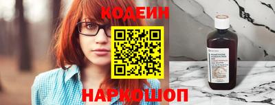 скорость mdpv Свободный