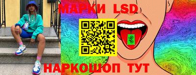 тгк Северобайкальск