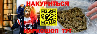 спиды Севастополь