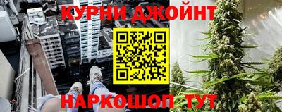 спиды Севастополь