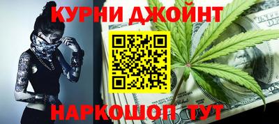 тгк Северобайкальск