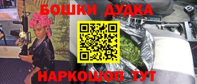 скорость mdpv Свободный