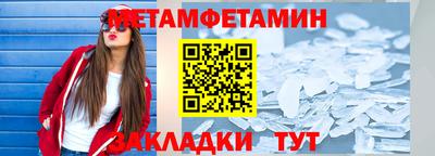 скорость mdpv Свободный