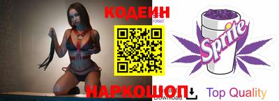 спиды Севастополь
