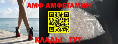 скорость mdpv Свободный