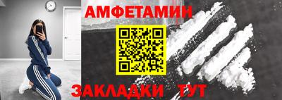 скорость mdpv Свободный