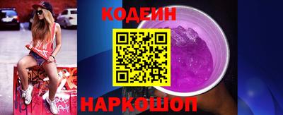 скорость mdpv Свободный