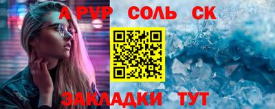 скорость mdpv Свободный