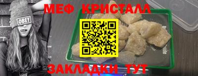 скорость mdpv Свободный